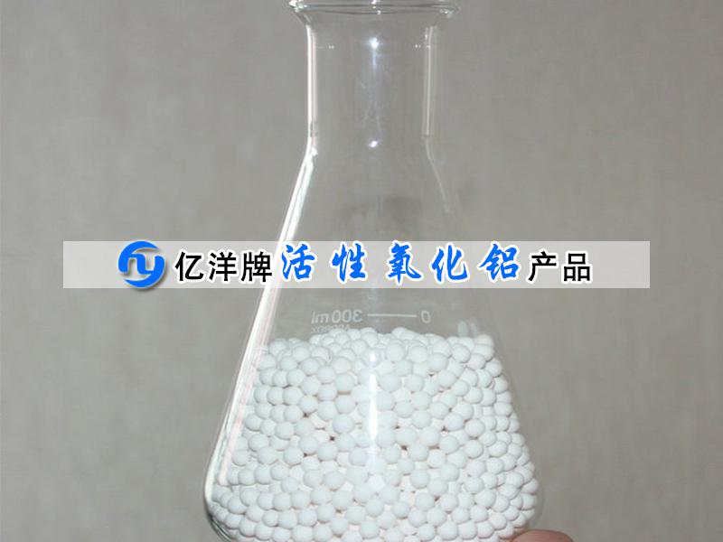 無熱再生裝置用活...